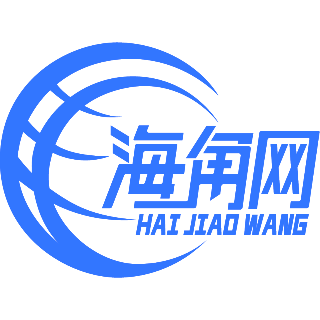 文静缘分